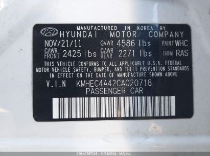 Lot #2992831634 2012 HYUNDAI SONATA HYBRID