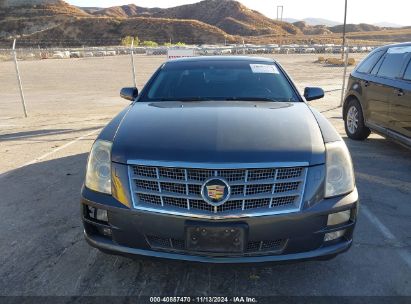 Lot #3035094559 2008 CADILLAC STS V8