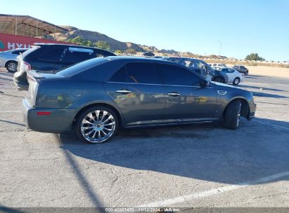 Lot #3035094559 2008 CADILLAC STS V8