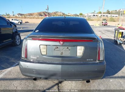 Lot #3035094559 2008 CADILLAC STS V8