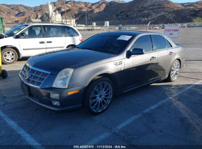 Lot #3035094559 2008 CADILLAC STS V8