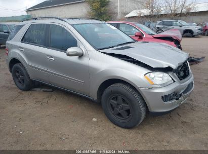 Lot #3056472038 2007 MERCEDES-BENZ ML 350 4MATIC