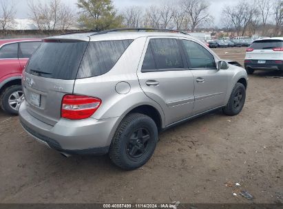 Lot #3056472038 2007 MERCEDES-BENZ ML 350 4MATIC