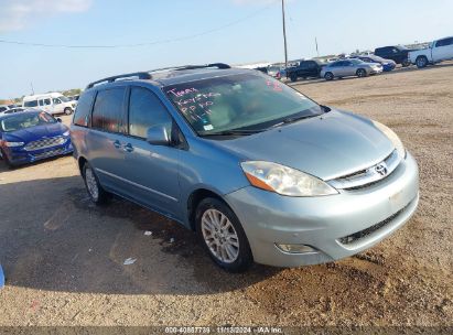 Lot #3035083166 2007 TOYOTA SIENNA XLE LIMITED