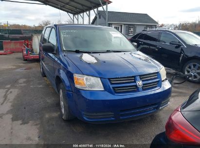 Lot #3020796955 2010 DODGE GRAND CARAVAN SE