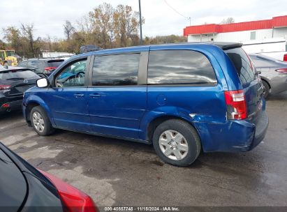 Lot #3020796955 2010 DODGE GRAND CARAVAN SE