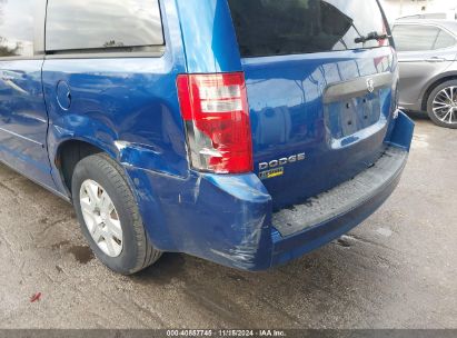 Lot #3020796955 2010 DODGE GRAND CARAVAN SE