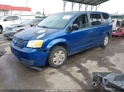 Lot #3020796955 2010 DODGE GRAND CARAVAN SE