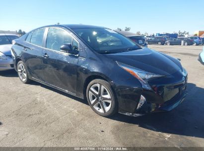 Lot #3035094556 2017 TOYOTA PRIUS THREE TOURING