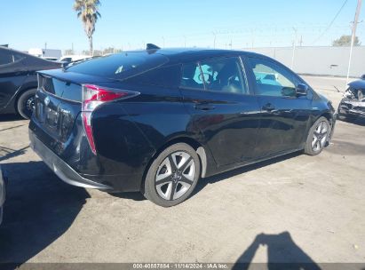 Lot #3035094556 2017 TOYOTA PRIUS THREE TOURING