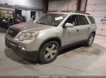 Lot #3035071738 2009 GMC ACADIA SLT-1