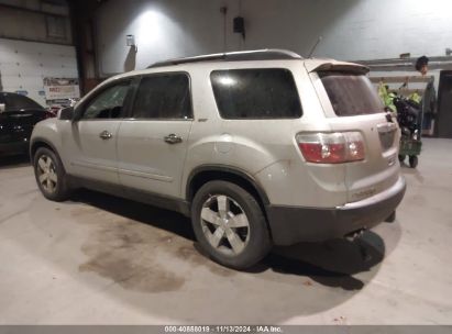 Lot #3035071738 2009 GMC ACADIA SLT-1