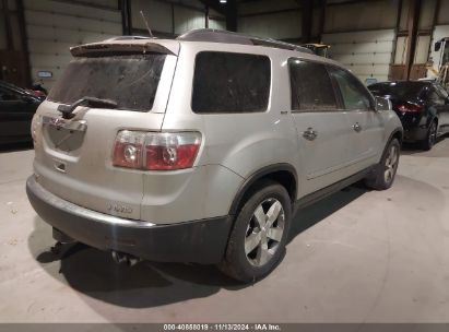 Lot #3035071738 2009 GMC ACADIA SLT-1