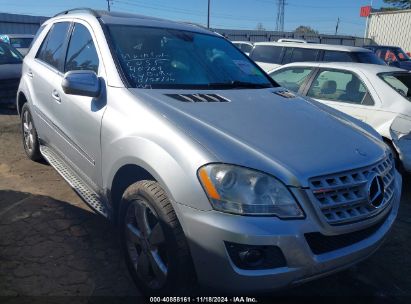 Lot #3037543661 2010 MERCEDES-BENZ ML 350