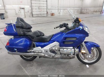 Lot #3035090256 2005 HONDA GL1800