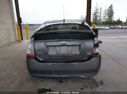 Lot #3035094545 2009 TOYOTA PRIUS STANDARD