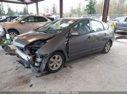 Lot #3035094545 2009 TOYOTA PRIUS STANDARD