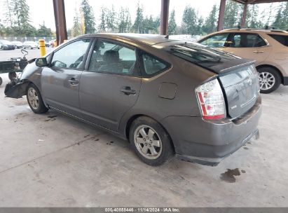 Lot #3035094545 2009 TOYOTA PRIUS STANDARD