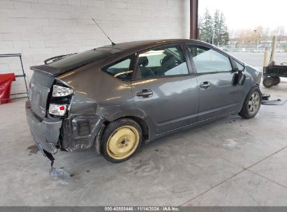 Lot #3035094545 2009 TOYOTA PRIUS STANDARD