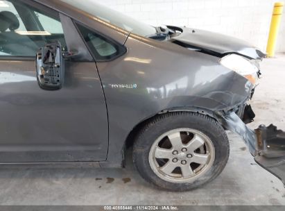 Lot #3035094545 2009 TOYOTA PRIUS STANDARD