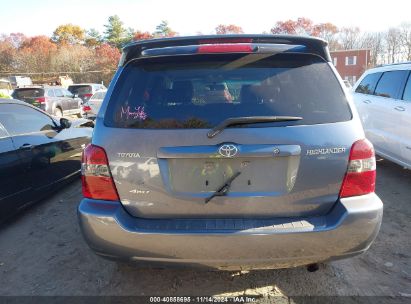 Lot #3052075663 2007 TOYOTA HIGHLANDER