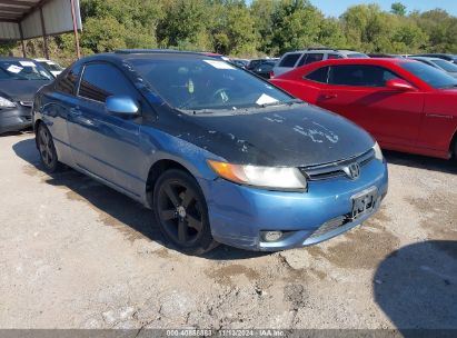 Lot #2992828559 2006 HONDA CIVIC EX