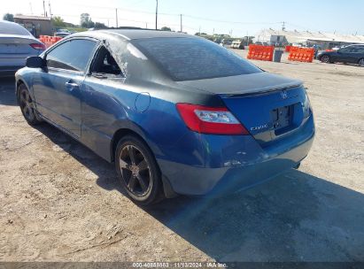 Lot #2992828559 2006 HONDA CIVIC EX