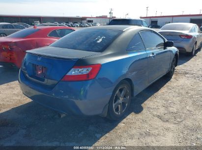 Lot #2992828559 2006 HONDA CIVIC EX