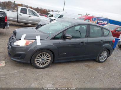 Lot #3037543576 2016 FORD C-MAX HYBRID SE