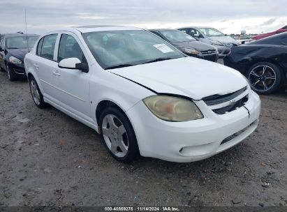 Lot #3044580054 2009 CHEVROLET COBALT LT