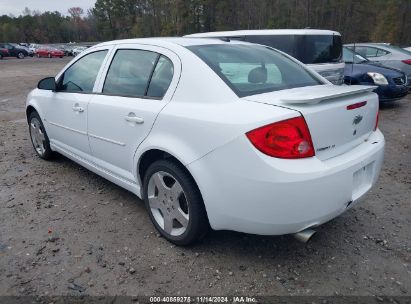 Lot #3044580054 2009 CHEVROLET COBALT LT