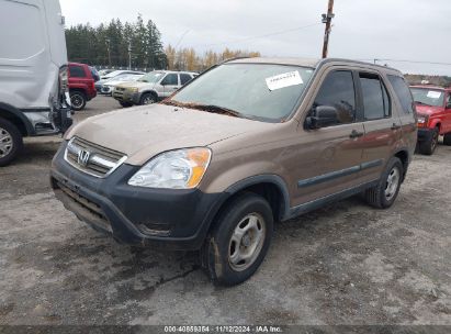 Lot #3035094511 2004 HONDA CR-V LX