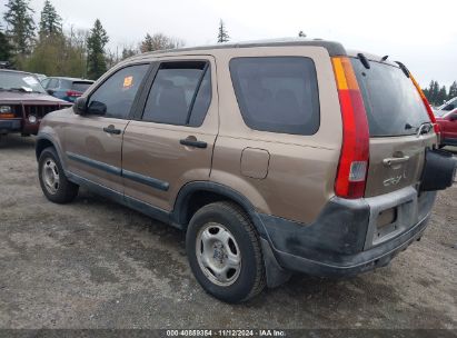 Lot #3035094511 2004 HONDA CR-V LX