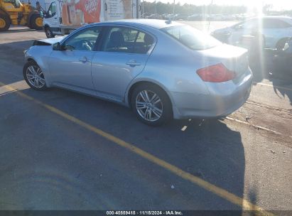 Lot #3035071696 2013 INFINITI G37 JOURNEY