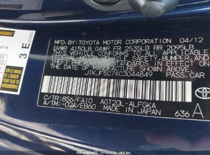 Lot #3007838012 2012 SCION TC