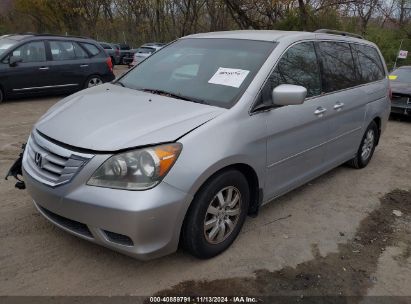 Lot #3035071664 2010 HONDA ODYSSEY EX