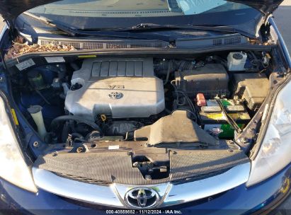 Lot #2985458321 2007 TOYOTA SIENNA XLE LIMITED