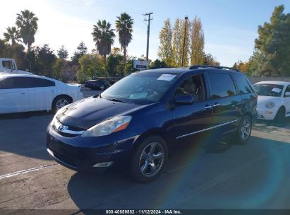 Lot #2985458321 2007 TOYOTA SIENNA XLE LIMITED