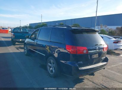 Lot #2985458321 2007 TOYOTA SIENNA XLE LIMITED