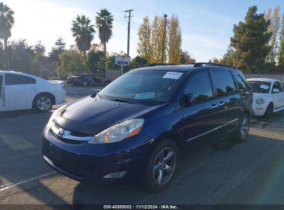 Lot #2985458321 2007 TOYOTA SIENNA XLE LIMITED