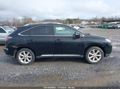 Lot #2992815816 2011 LEXUS RX 350