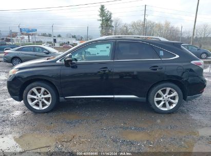 Lot #2992815816 2011 LEXUS RX 350