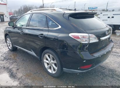 Lot #2992815816 2011 LEXUS RX 350