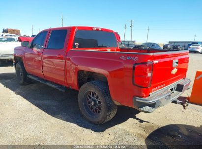 Lot #3053063292 2015 CHEVROLET SILVERADO 1500 1LT