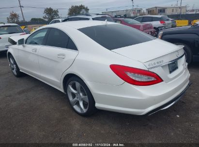 Lot #3051073996 2014 MERCEDES-BENZ CLS 550