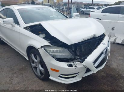 Lot #3051073996 2014 MERCEDES-BENZ CLS 550