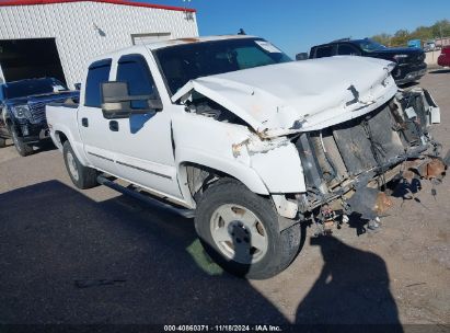 Lot #3035083388 2006 CHEVROLET SILVERADO 1500 LT2