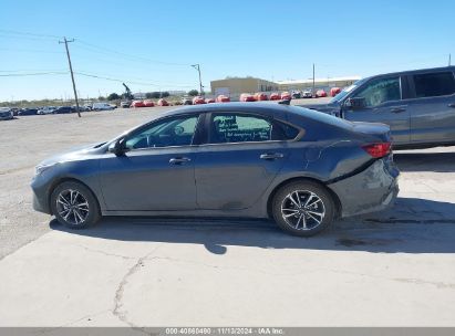 Lot #2992808976 2024 KIA FORTE LXS