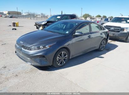 Lot #2992808976 2024 KIA FORTE LXS