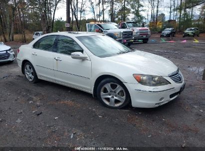 Lot #2992834606 2005 ACURA RL 3.5